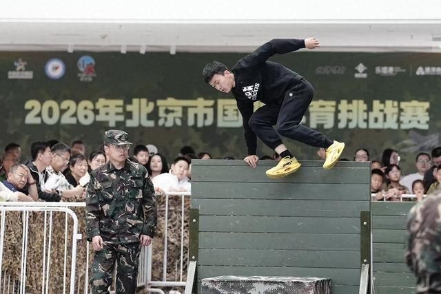 杏彩体育-北京市国防体育挑战赛举办 全国近500选手参与角逐|现代五项|曹忠荣|比赛|全民健身|全民_新浪新闻